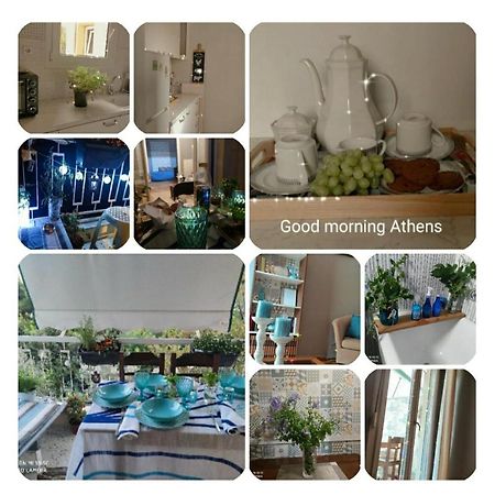 Relaxation And Vacation With All The Comforts أثينا المظهر الخارجي الصورة
