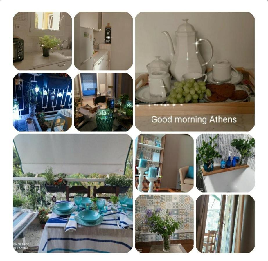 Relaxation And Vacation With All The Comforts أثينا المظهر الخارجي الصورة